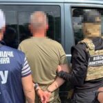 У Повітряних силах виявили "крота" ФСБ