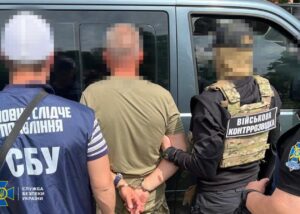 У Повітряних силах виявили "крота" ФСБ