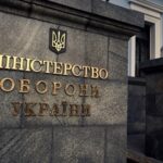 Міноборони запустило цифровий маркетплейс для фронту