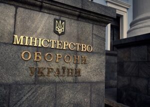 Міноборони запустило цифровий маркетплейс для фронту