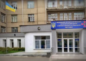 У ЗСУ розповіли про зміни у форматі роботи ТЦК