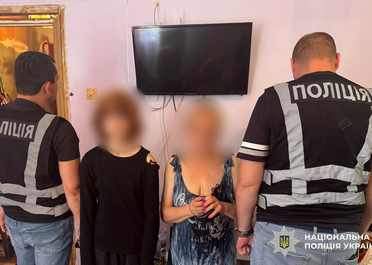 В Одесі мати разом із донькою підпалювали авто ЗСУ та об'єкти УЗ