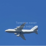 У небі над Київщиною помітили Ан-124 Руслан