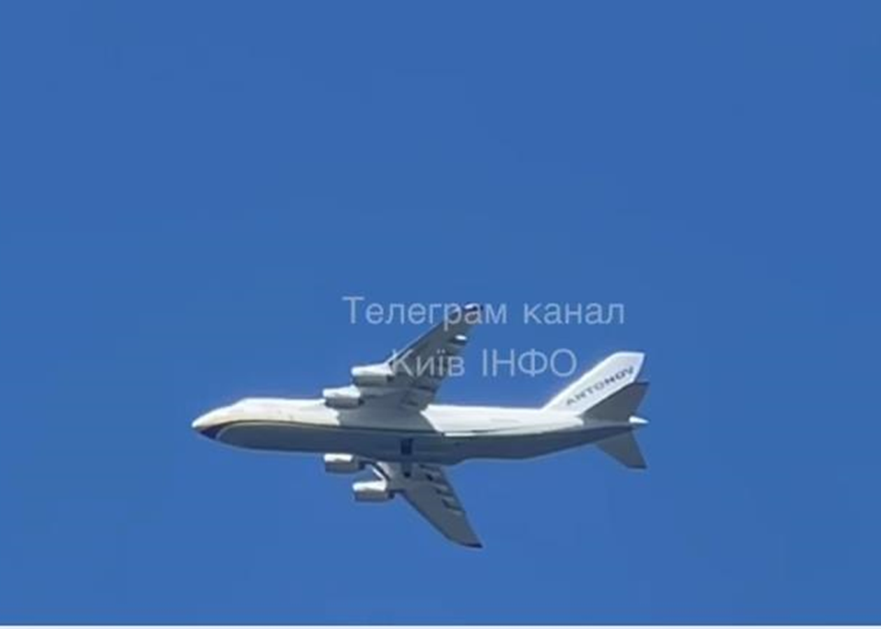У небі над Київщиною помітили Ан-124 Руслан