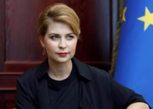 ЗМІ: Стефанішина - кандидат на посаду посла в США