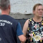 Затримано агентку РФ, яка готувала удар по Харківській мерії