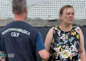 Затримано агентку РФ, яка готувала удар по Харківській мерії