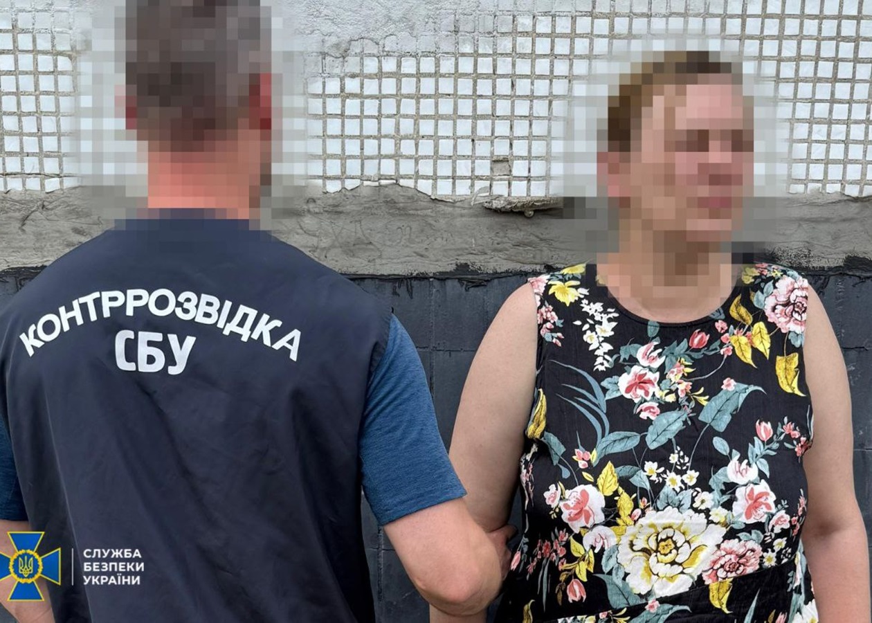 Затримано агентку РФ, яка готувала удар по Харківській мерії
