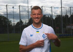 Динамо показало комплект форми на наступний сезон