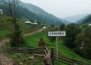 Негода на Прикарпатті: 1000 людей залишилися без транспортного сполучення