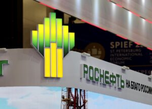 В РФ обурюються санкціями ЄС проти індійського НПЗ
