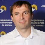 СБУ виявила витік конфіденційної інформації з НАБУ