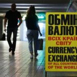 Курси долара і євро стабільні наприкінці тижня