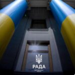 У Раді назвали день розгляду законопроєкту про НАБУ і САП