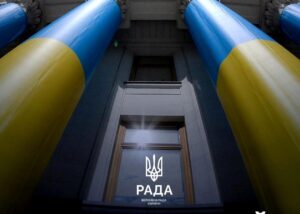 У Раді назвали день розгляду законопроєкту про НАБУ і САП