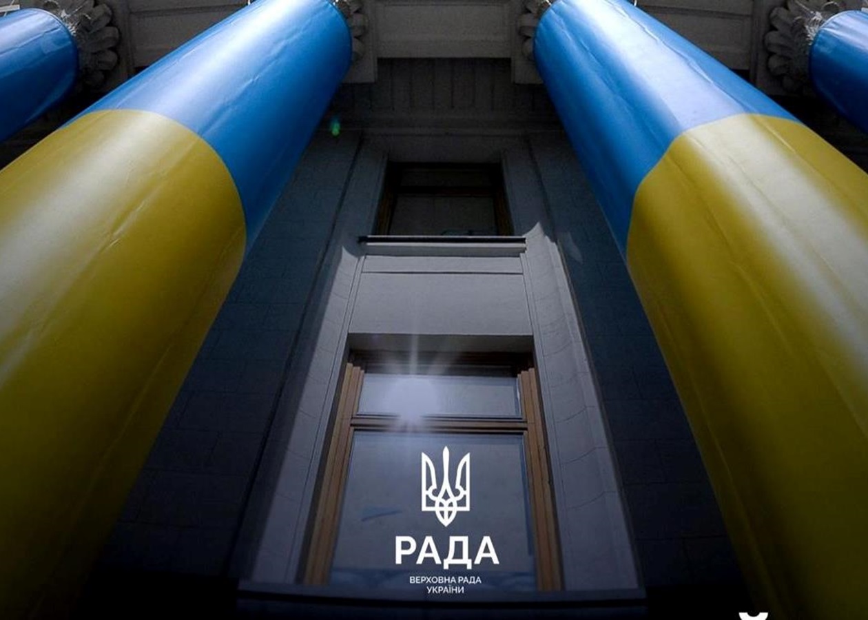 У Раді назвали день розгляду законопроєкту про НАБУ і САП