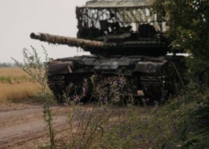 Росія наступає на 11 напрямках - Генштаб