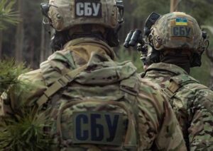 Суд ухвалив вирок агенту ФСБ, що планував теракти під ТЦК