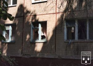 Російські війська атакували центр Сум
