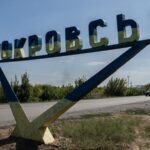 РФ планує взяти Покровськ у напівоточення - ЗСУ