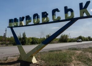 РФ планує взяти Покровськ у напівоточення - ЗСУ