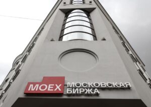 Російські акції обвалилися через заяву Трампа