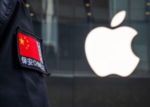 Apple випадково прорекламувала Samsung на офіційній сторінці в Китаї