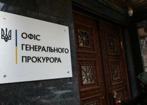 Керівник СІЗО, де катували журналістку Рощину, заочно отримав підозру