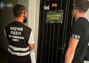 СБУ: На Рівненщині директор коледжу оформляв ухилянтів на навчання і роботу