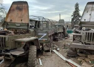 Генштаб назвав втрати Росії станом на 9 серпня