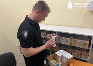 На Дніпропетровщині викрили продаж наркотиків під виглядом терапії