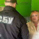 На Донеччині викрили продавчиню, яка шпигувала для ФСБ