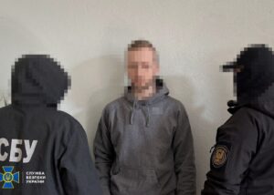 Викрито агентів РФ, які коригували обстріли по Києву