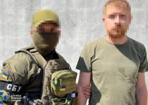 СБУ попередила загрозу прориву ДРГ на правобережжя