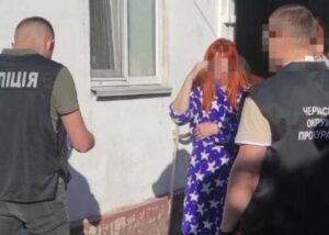 На Черкащині експосадовиця отримала підозру за сприяння рейдерству